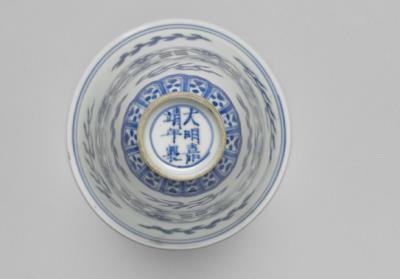 图片[3]-Cup with eight flames and trigrams decoration in underglaze blue, Qing dynasty, Kangxi reign (1662-1722)-China Archive